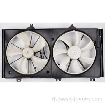 16711-31250 Toyota Lexus ES350 Fan Fan Fan Cooling Fan